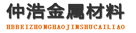平凉防腐保温钢管,平凉保温钢管厂家,平凉热力保温管道